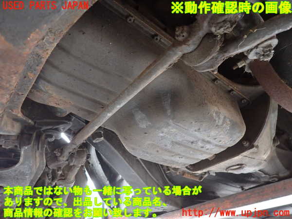 2UPJ-9236922010]グロリア タテグロ(PA30)エンジン G7 中古_4