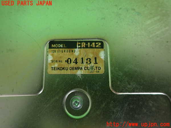 2UPJ-9236926470]グロリア タテグロ(PA30)ラジオ 中古_3