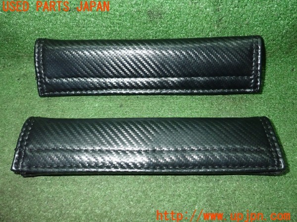 3UPJ=9236930001]アウトランダー PHEV P(GN0W)社外 シートベルトパッド 中古_2