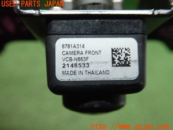 3UPJ=9236930560]アウトランダー PHEV P(GN0W)純正 VCB-N863F フロントカメラ 中古_5