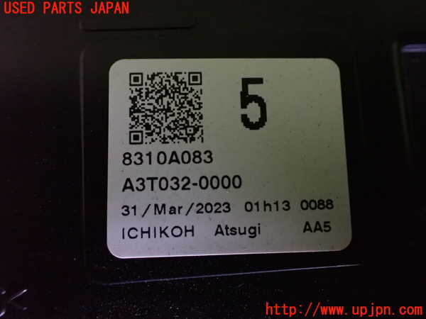 2UPJ-9236931152]アウトランダーPHEV(GN0W)左コーナーランプ (ジャンク品) 中古_4