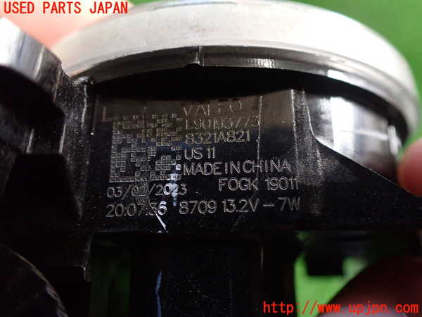 2UPJ-9236931182]アウトランダーPHEV(GN0W)左フォグ 中古_3