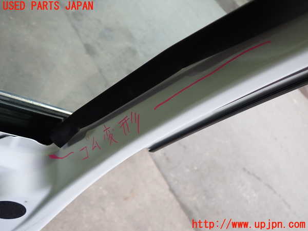 2UPJ-9236931230]アウトランダーPHEV(GN0W)右前ドア (43R-019795) (ジャンク品) 中古_5