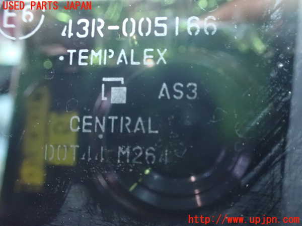 2UPJ-9236931320]アウトランダーPHEV(GN0W)左後ドア (43R-005166) 中古_3