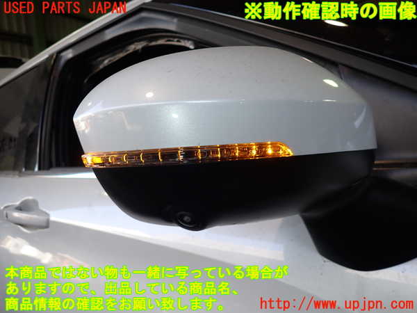 2UPJ-9236931210]アウトランダーPHEV(GN0W)右ドアミラー 中古_5