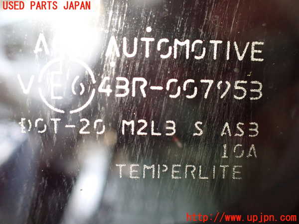 2UPJ-9236931380]アウトランダーPHEV(GN0W)右クォーターガラス (43R-007953) (ジャンク品) 中古_2