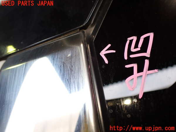 2UPJ-9236931380]アウトランダーPHEV(GN0W)右クォーターガラス (43R-007953) (ジャンク品) 中古_3