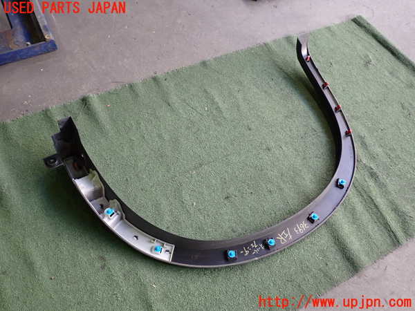 2UPJ-9236931446]アウトランダーPHEV(GN0W)左後オーバーフェンダー 中古_5