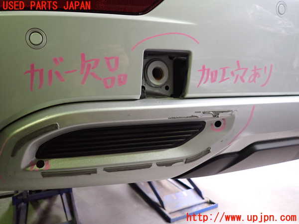 2UPJ-9236931610]アウトランダーPHEV(GN0W)リアバンパー 中古_3