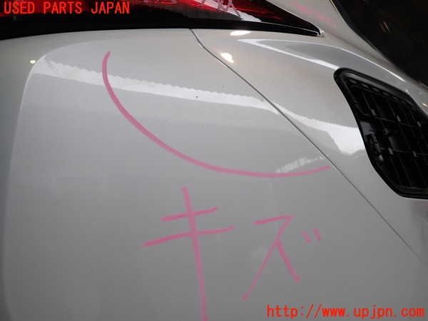 2UPJ-9236931610]アウトランダーPHEV(GN0W)リアバンパー 中古_5