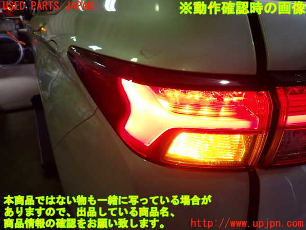 2UPJ-9236931536]アウトランダーPHEV(GN0W)左テールランプ 中古_4