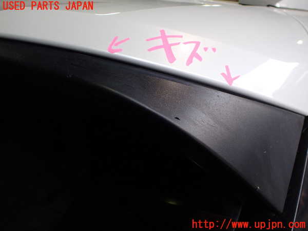 2UPJ-9236931566]アウトランダーPHEV(GN0W)バックドア リアゲート ハッチ (43R-007953) 中古_3