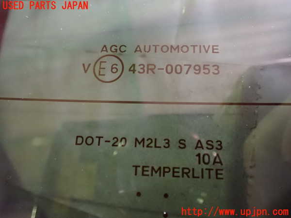 2UPJ-9236931566]アウトランダーPHEV(GN0W)バックドア リアゲート ハッチ (43R-007953) 中古_4