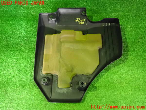 2UPJ-9236932160]アウトランダーPHEV(GN0W)エンジンアッパーカバー 中古_2