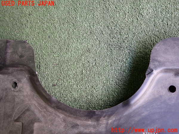 2UPJ-9236931721]アウトランダーPHEV(GN0W)アンダーカバー1 中古_4