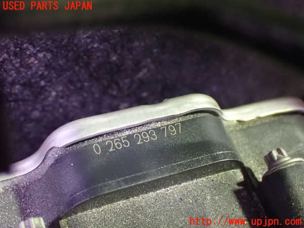 2UPJ-9236934040]アウトランダーPHEV(GN0W)ABSアクチュエーター 中古_2