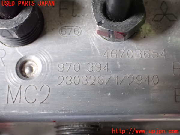 2UPJ-9236934040]アウトランダーPHEV(GN0W)ABSアクチュエーター 中古_3