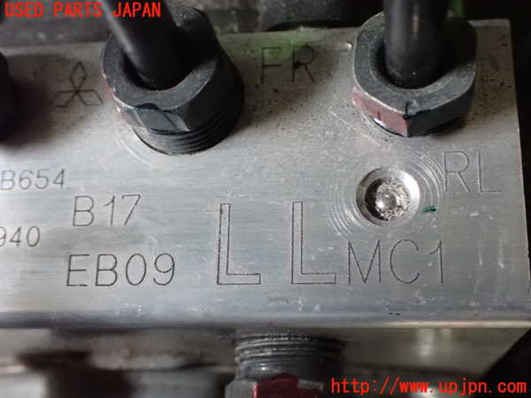 2UPJ-9236934040]アウトランダーPHEV(GN0W)ABSアクチュエーター 中古_4