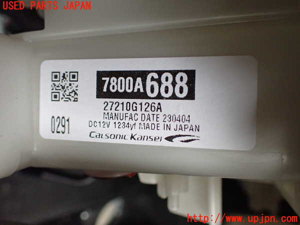 2UPJ-9236936081]アウトランダーPHEV(GN0W)エバポレーター1 中古_4