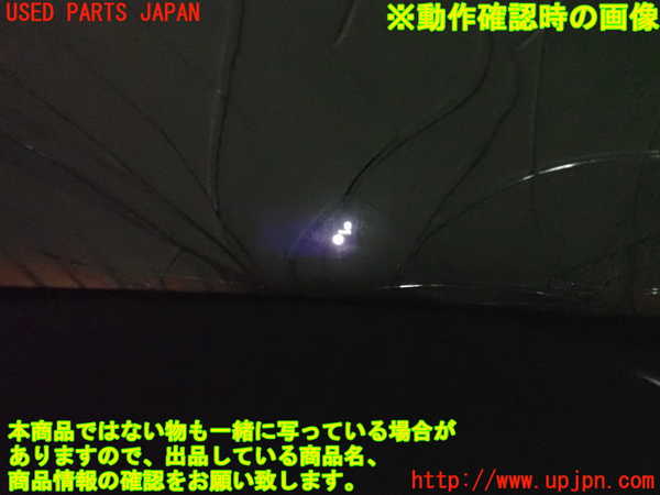 2UPJ-9236936239]アウトランダーPHEV(GN0W)メーター・その他 中古_4