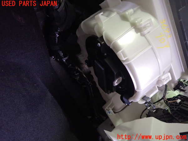 2UPJ-9236936095]アウトランダーPHEV(GN0W)ブロアファン(ブロアーファン) 中古_2