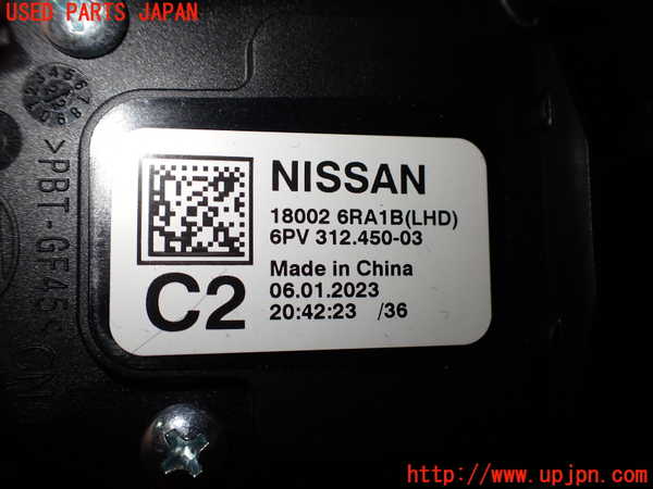 2UPJ-9236936382]アウトランダーPHEV(GN0W)センサー2 中古_3
