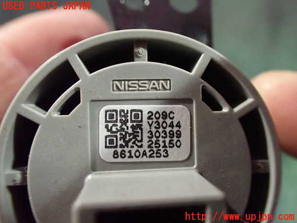 2UPJ-9236936110]アウトランダーPHEV(GN0W)エンジンコンピューター 中古_5