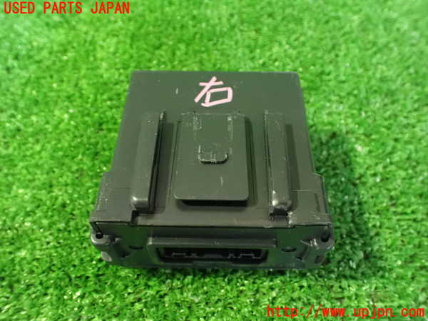 2UPJ-9236936147]アウトランダーPHEV(GN0W)コンピューター2 中古_2