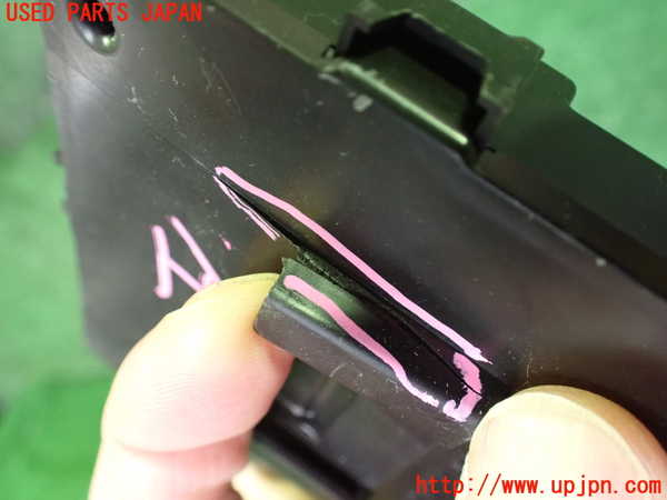 2UPJ-9236936151]アウトランダーPHEV(GN0W)コンピューター6 (ジャンク品) 中古_3