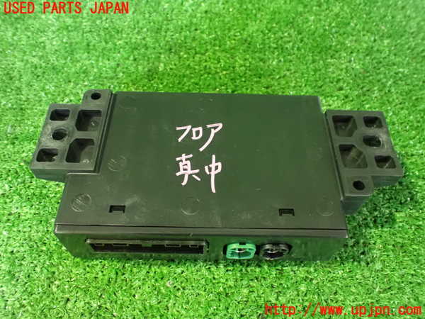 2UPJ-9236936153]アウトランダーPHEV(GN0W)コンピューター8 中古_2