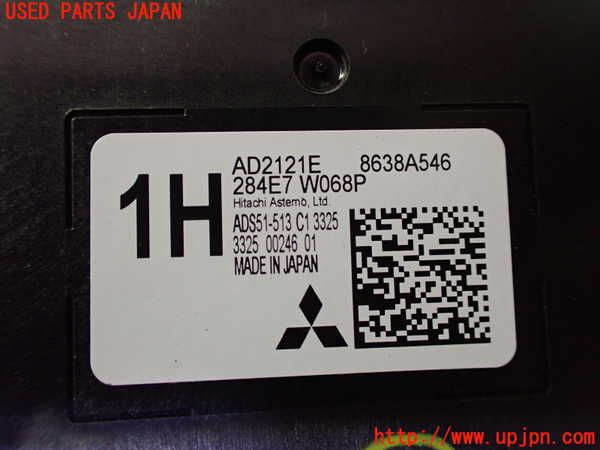 2UPJ-9236936153]アウトランダーPHEV(GN0W)コンピューター8 中古_3