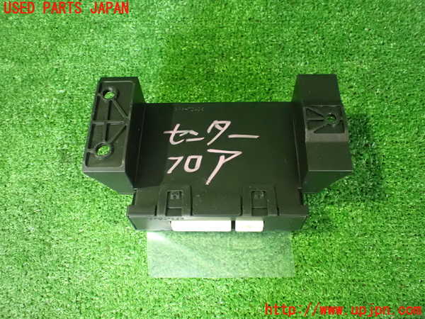 2UPJ-9236936154]アウトランダーPHEV(GN0W)コンピューター9 中古_2