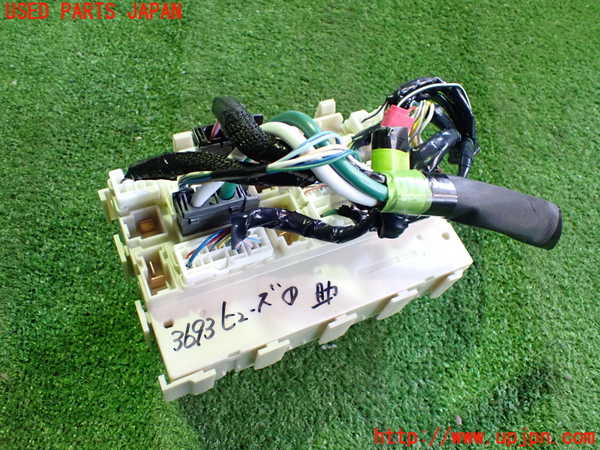 2UPJ-9236936741]アウトランダーPHEV(GN0W)ヒューズボックス1 中古_2