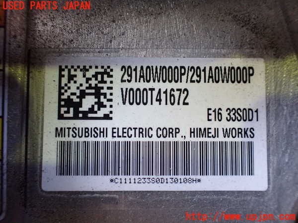 2UPJ-9236936916]アウトランダーPHEV(GN0W)インバーターコンバーター 中古_3