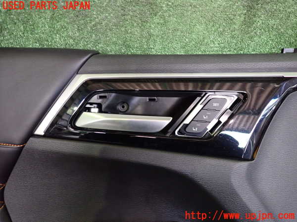 2UPJ-9236931264]アウトランダーPHEV(GN0W)左前ドア内張り 中古_2