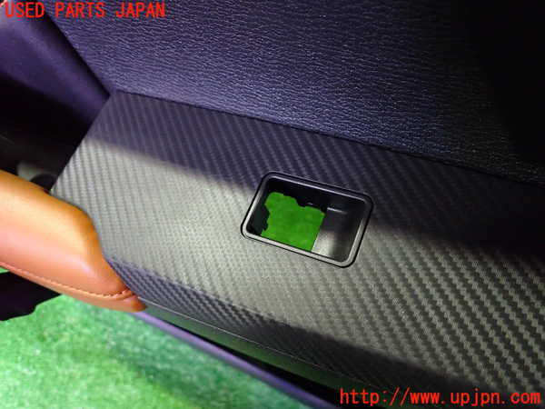 2UPJ-9236931264]アウトランダーPHEV(GN0W)左前ドア内張り 中古_3