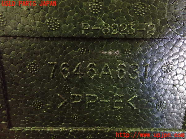 2UPJ-9236937772]アウトランダーPHEV(GN0W)ラゲッジトレイ2 中古_3