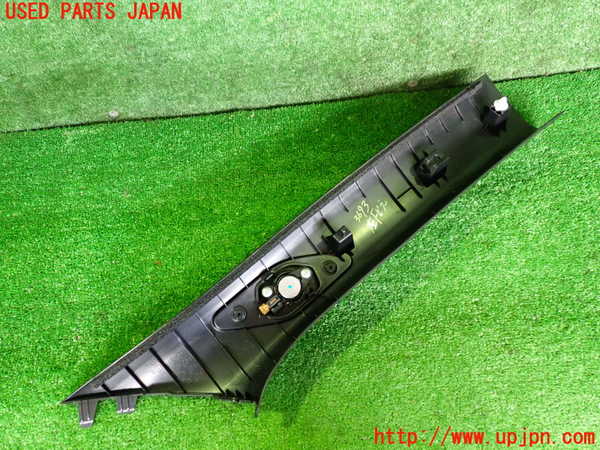 2UPJ-9236937660]アウトランダーPHEV(GN0W)左フロントピラートリム 中古_3