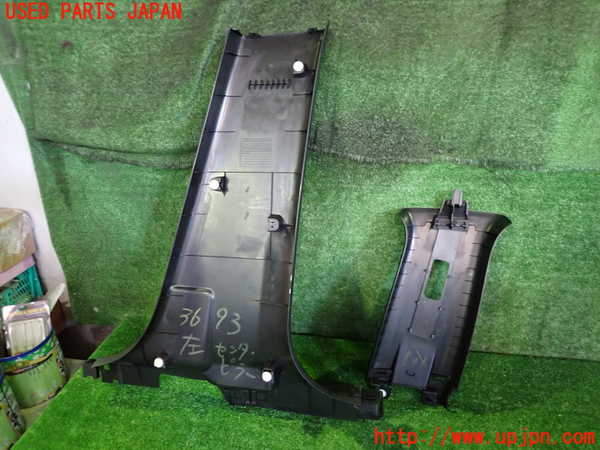 2UPJ-9236937670]アウトランダーPHEV(GN0W)左センターピラートリム 中古_2