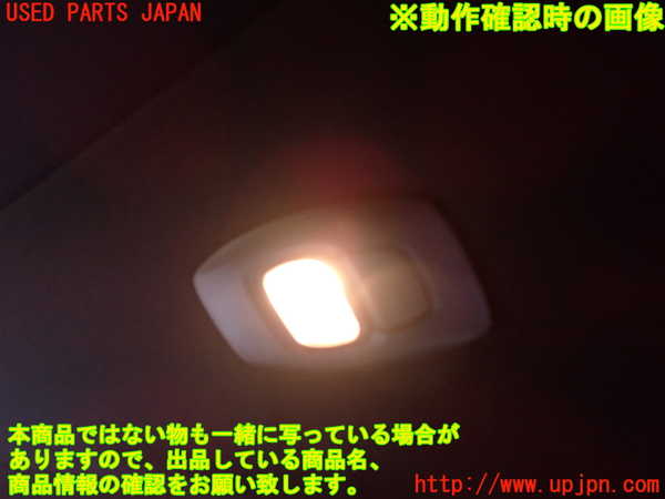 2UPJ-9236936412]アウトランダーPHEV(GN0W)ルームランプ2 (右 2列目) 中古_2