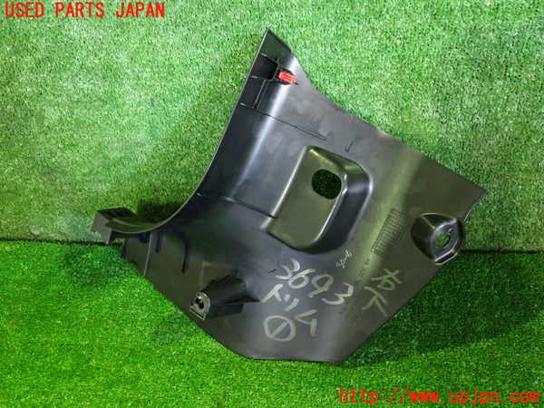 2UPJ-9236937691]アウトランダーPHEV(GN0W)内装トリム類1 中古_2