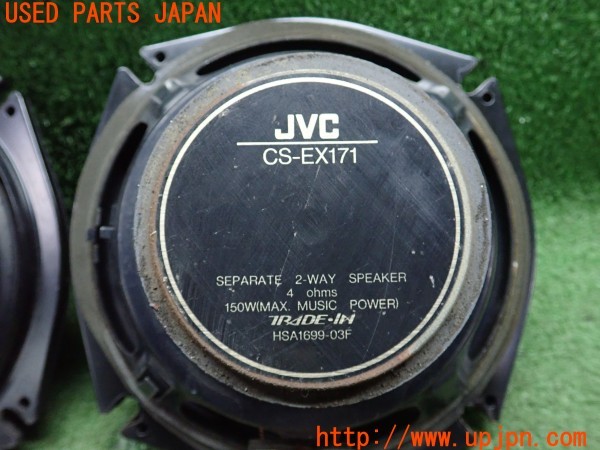 3UPJ=9236940535]ランエボ4 GSR(CN9A)JVC CS-EX171 スピーカー 中古_5