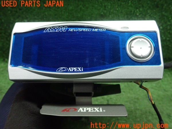 3UPJ=9236940564]ランエボ4 GSR(CN9A)APEXi アペックス RSM レブスピードメーター Gセンサー付き 中古_3