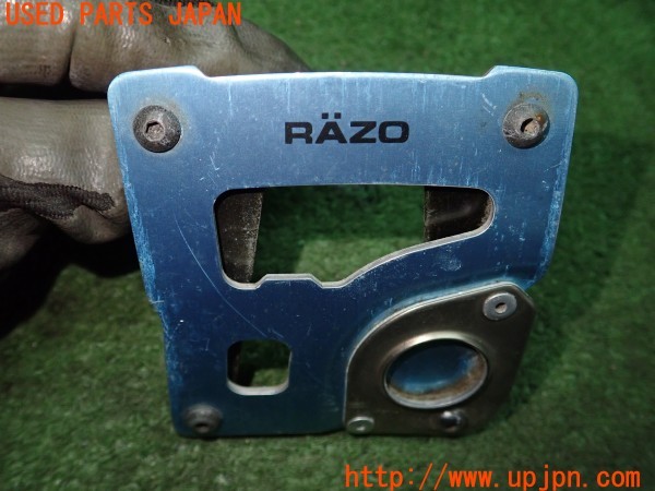 3UPJ=9236940630]ランエボ4 GSR(CN9A)RAZO レッツォ コンペティションTi ペダルカバー 中古_3