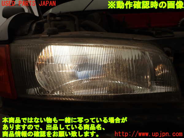 2UPJ-9236941130]ランエボ(CN9A)右ヘッドライト ハロゲン 中古_5