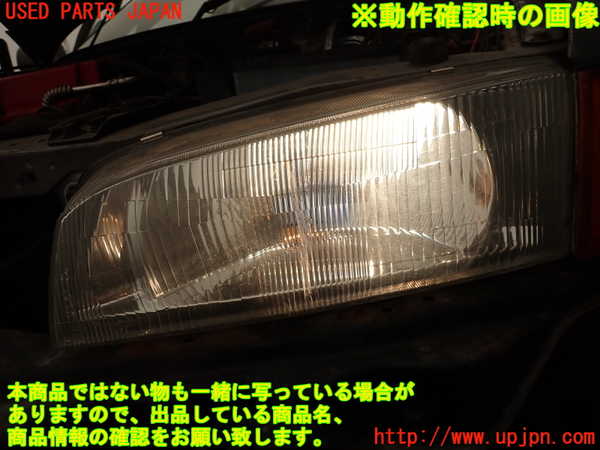 2UPJ-9236941132]ランエボ(CN9A)左ヘッドライト ハロゲン 中古_5