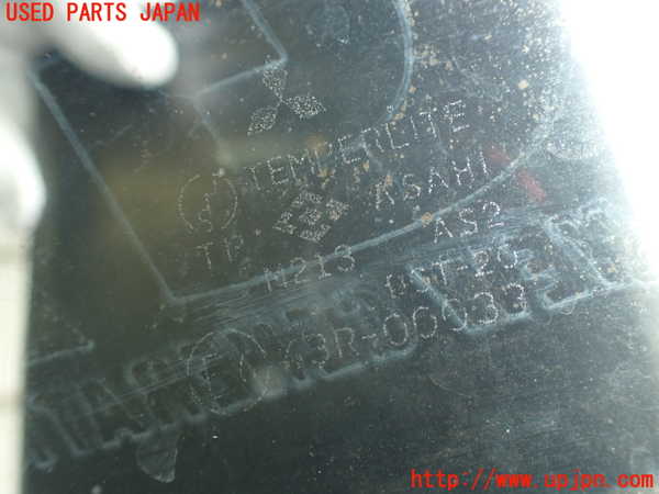 2UPJ-9236941290]ランエボ(CN9A)右後ドア 中古(43R-00033 M213)_5