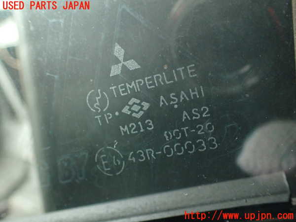 2UPJ-9236941320]ランエボ(CN9A)左後ドア 中古(43R-00033 M213)_5