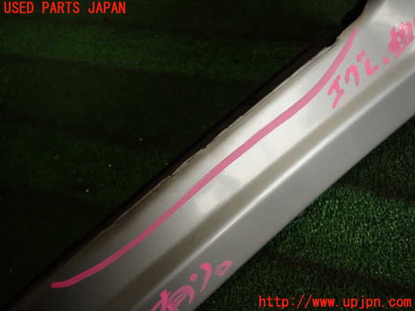 2UPJ-9236941390]ランエボ(CN9A)右サイドステップ 中古_3