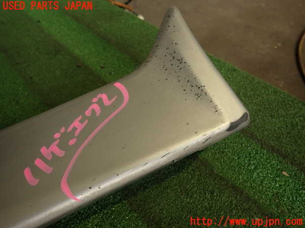 2UPJ-9236941392]ランエボ(CN9A)左サイドステップ 中古_4